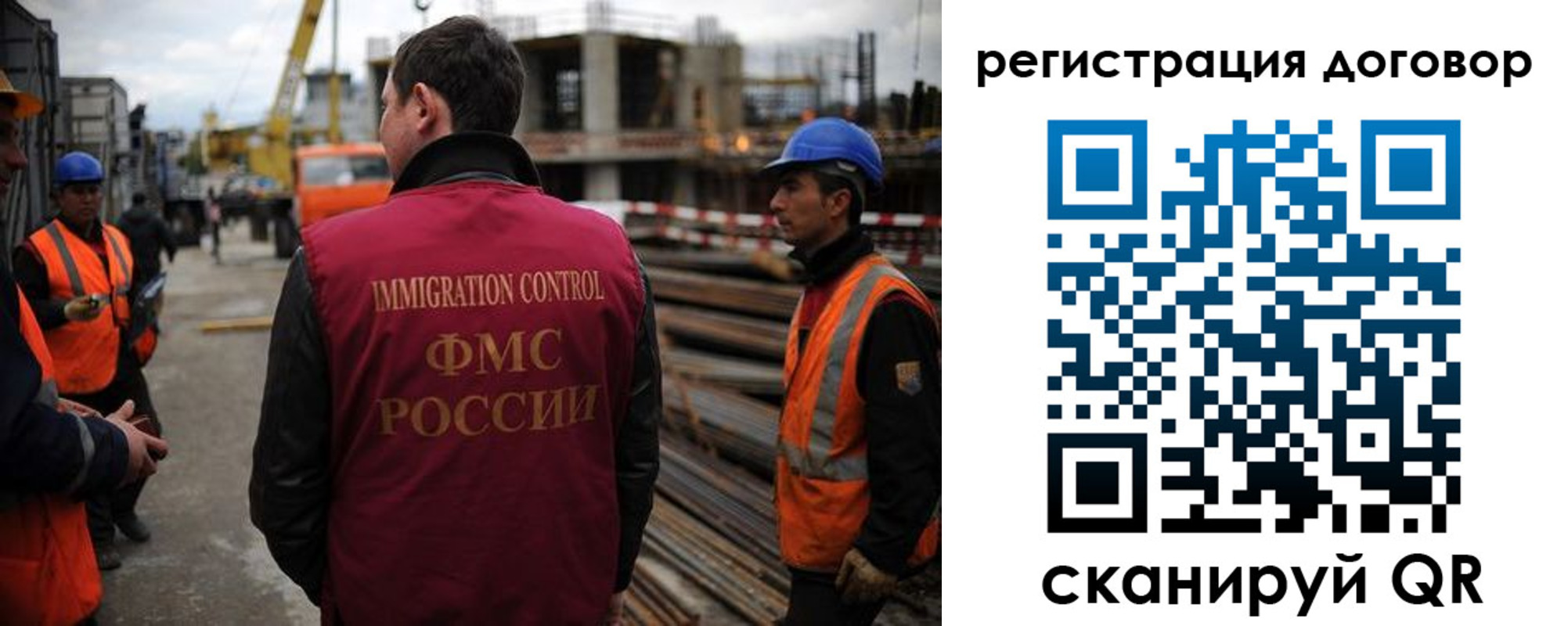 прописка гарантия в Сольцах